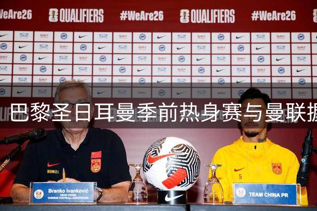 about image